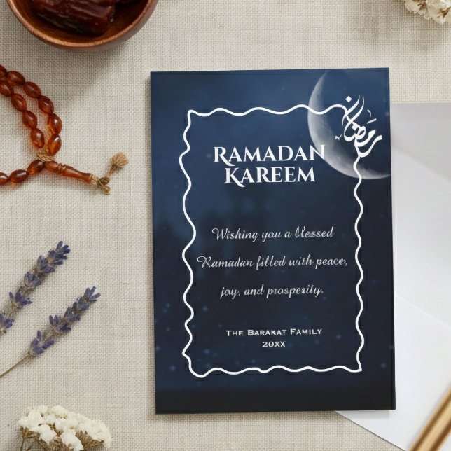Ramadan Kareem Personalized Greeting Card | Elegan Mitteilungskarte (Von Creator hochgeladen)