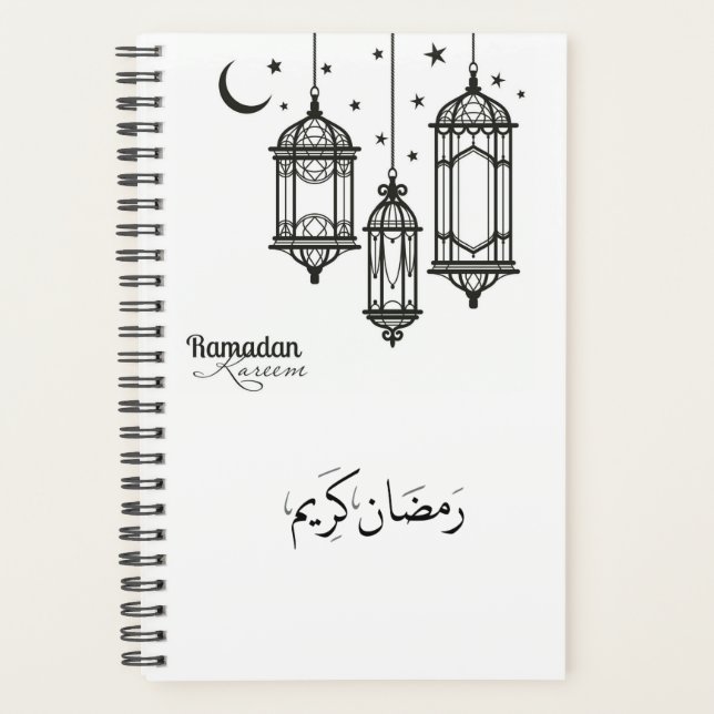 Ramadan Kareem Planner Planer (Vorderseite)