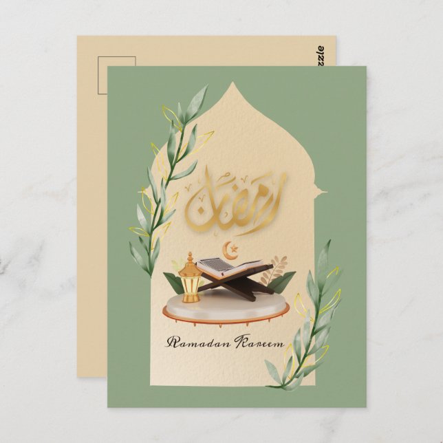 Ramadan Kareem Postcard Postkarte (Vorne/Hinten)