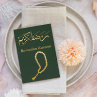 Ramadan Kareem Postcard