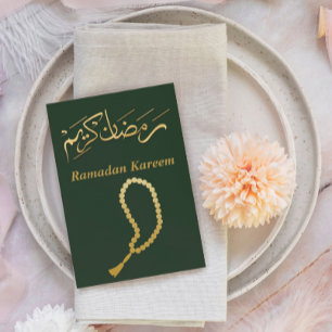 Ramadan Kareem Postcard Postkarte