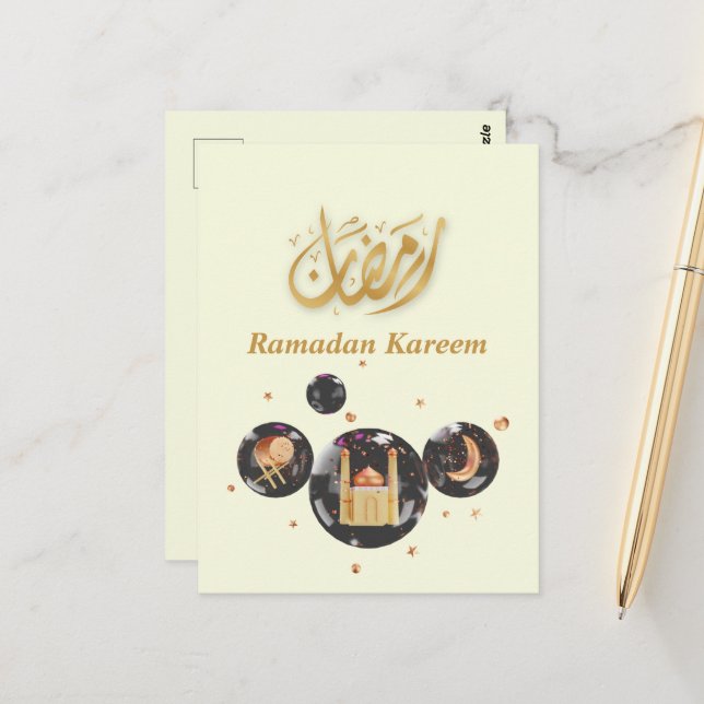 Ramadan Kareem Postcard Postkarte (Vorderseite/Rückseite Beispiel)