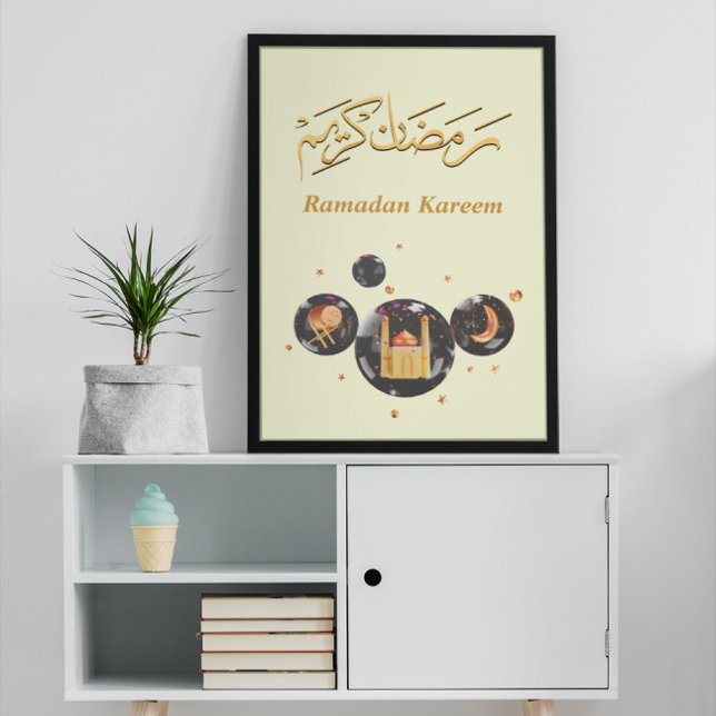 Ramadan Kareem Poster (Von Creator hochgeladen)