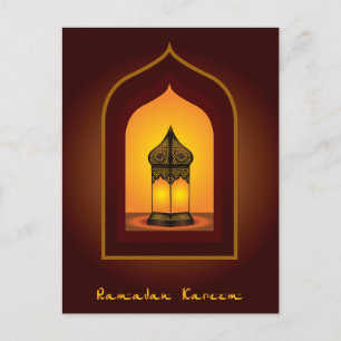 Ramadan Kareem Postkarte