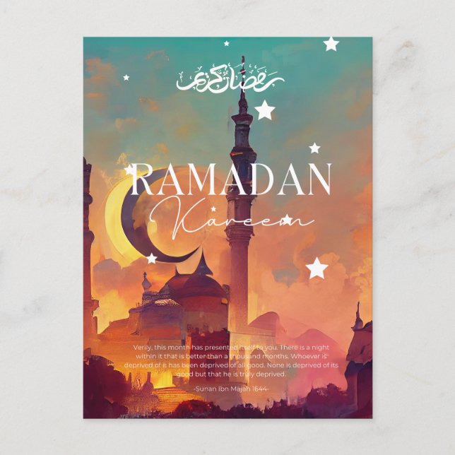 Ramadan Kareem Postkarte (Vorderseite)