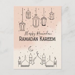 Ramadan Kareem Postkarte
