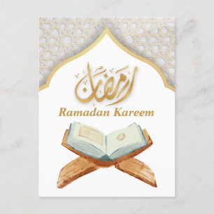 Ramadan Kareem Postkarte