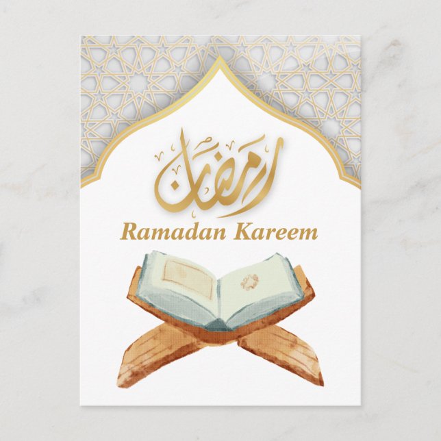 Ramadan Kareem Postkarte (Vorderseite)