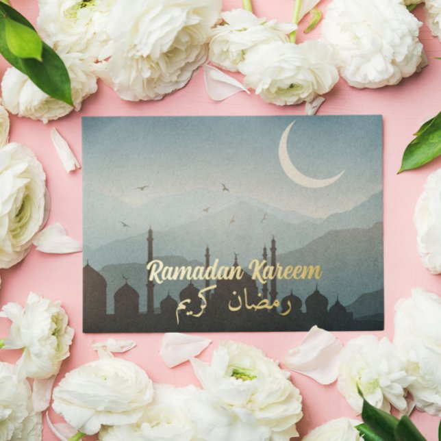 Ramadan Kareem Ramadan Mubarak Foil Einladung (Von Creator hochgeladen)