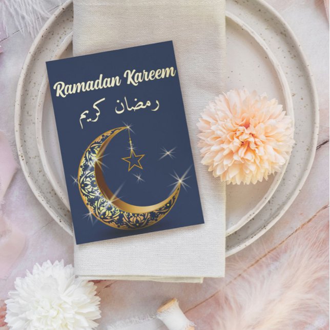 Ramadan Kareem Ramadan Mubarak Folieneinladung (Von Creator hochgeladen)