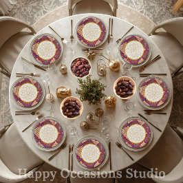 Ramadan Kareem Ramadan Mubarak Pappteller