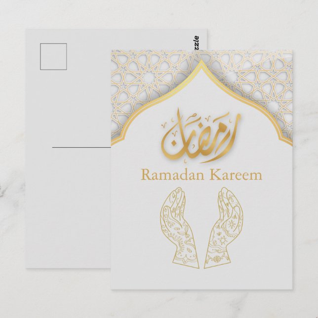 Ramadan Kareem Ramadan Mubarak Postcard Postkarte (Vorne/Hinten)