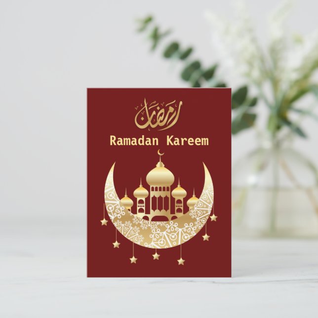 Ramadan Kareem Ramadan Mubarak Postcard Postkarte (Stehend Vorderseite)