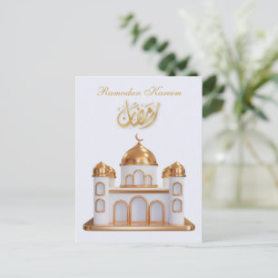 Ramadan Kareem Ramadan Mubarak Postcard Postkarte