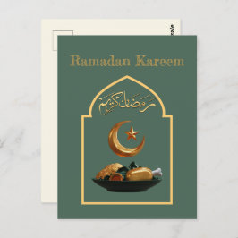 Ramadan Kareem Ramadan Mubarak Postcard Postkarte
