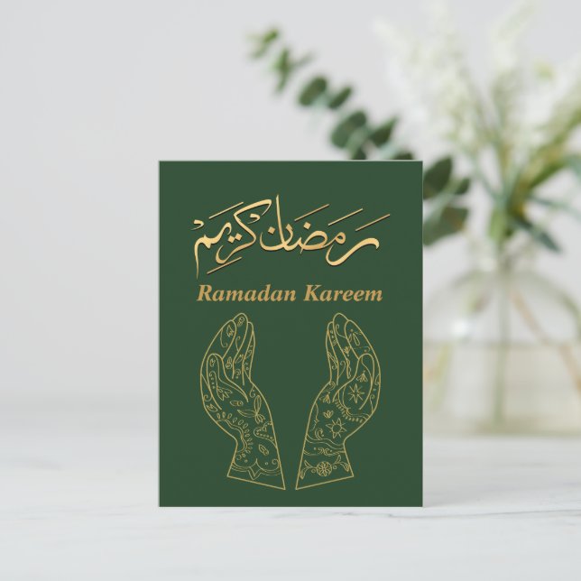 Ramadan Kareem Ramadan Mubarak Postcard Postkarte (Stehend Vorderseite)