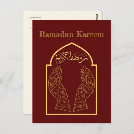 Ramadan Kareem Ramadan Mubarak Postcard Postkarte