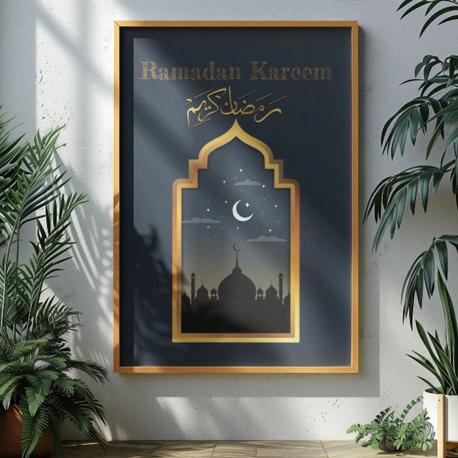 Ramadan Kareem Ramadan Mubarak Poster (Von Creator hochgeladen)