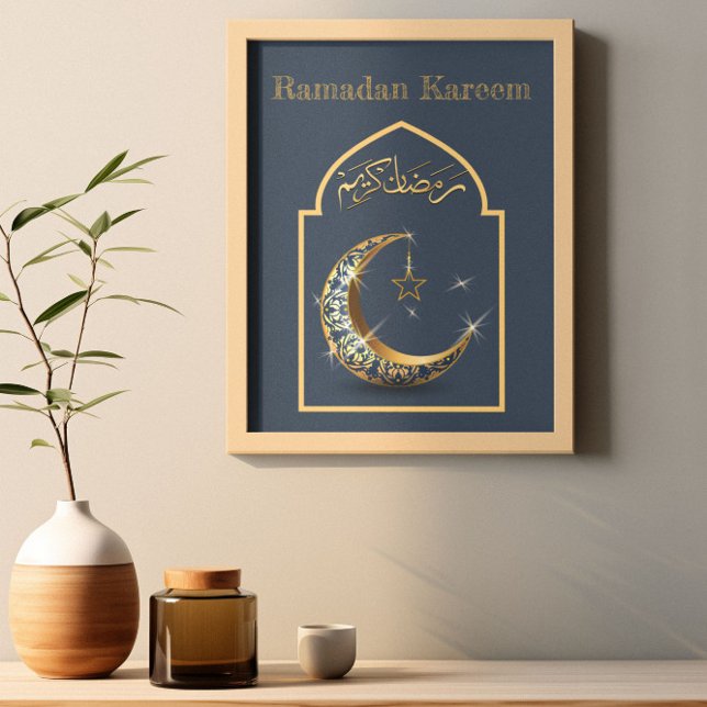 Ramadan Kareem Ramadan Mubarak Poster (Von Creator hochgeladen)