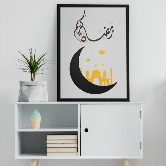 Ramadan Kareem Ramadan Mubarak Poster (Von Creator hochgeladen)
