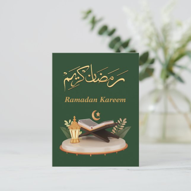 Ramadan Kareem Ramadan Mubarak Postkarte (Stehend Vorderseite)