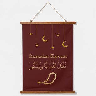 Ramadan Kareem Ramadan Mubarak Wandteppich Mit Holzrahmen