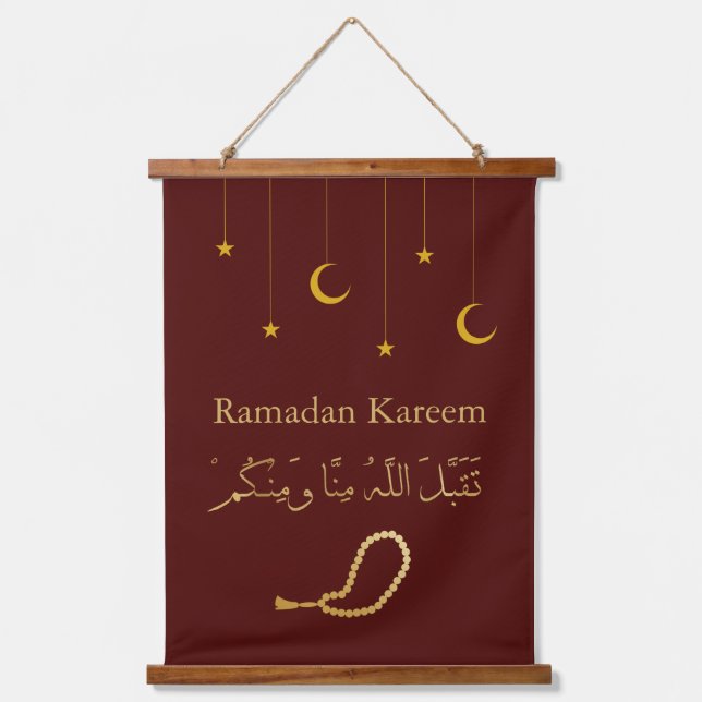 Ramadan Kareem Ramadan Mubarak Wandteppich Mit Holzrahmen (Vorderseite)