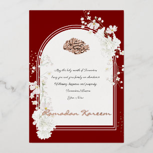 Ramadan Kareem Rose Gold Folie Floral Islamisch Folieneinladung
