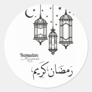 Ramadan Kareem Round Sticker, glänzend Runder Aufkleber