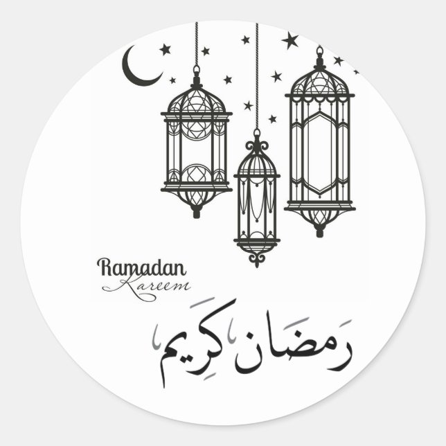 Ramadan Kareem Round Sticker, glänzend Runder Aufkleber (Vorderseite)