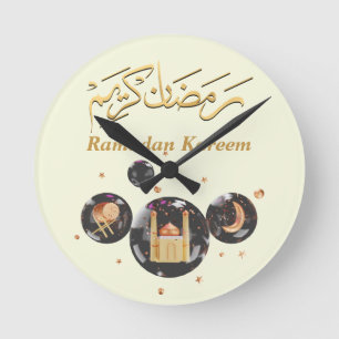 Ramadan Kareem Runde Wanduhr