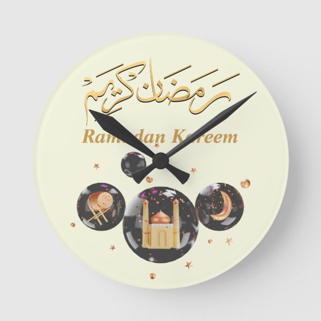 Ramadan Kareem Runde Wanduhr (Vorderseite)