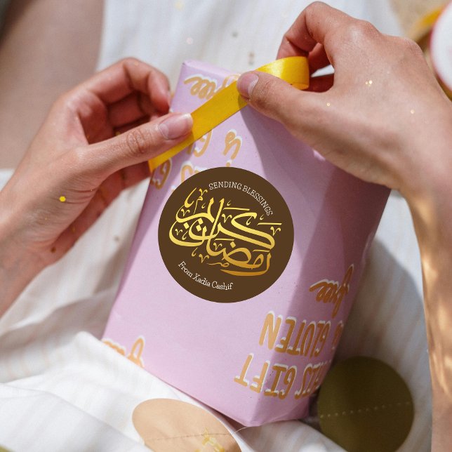 Ramadan Kareem Runder Aufkleber (Von Creator hochgeladen)