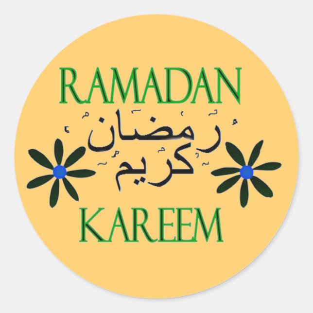 Ramadan Kareem Runder Aufkleber (Vorderseite)
