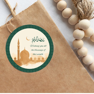 Ramadan Kareem Segen Aufkleber