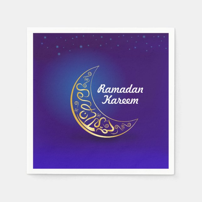 Ramadan Kareem Serviette (Vorderseite)