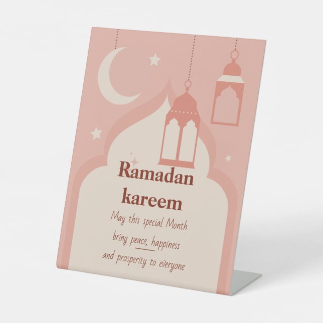 Ramadan Kareem Sockelschild (Vorderseite)