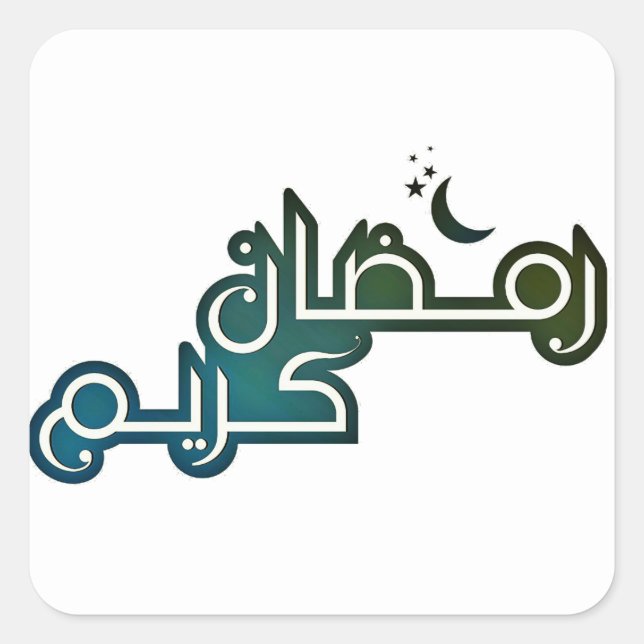 Ramadan Kareem Sticker (Vorderseite)