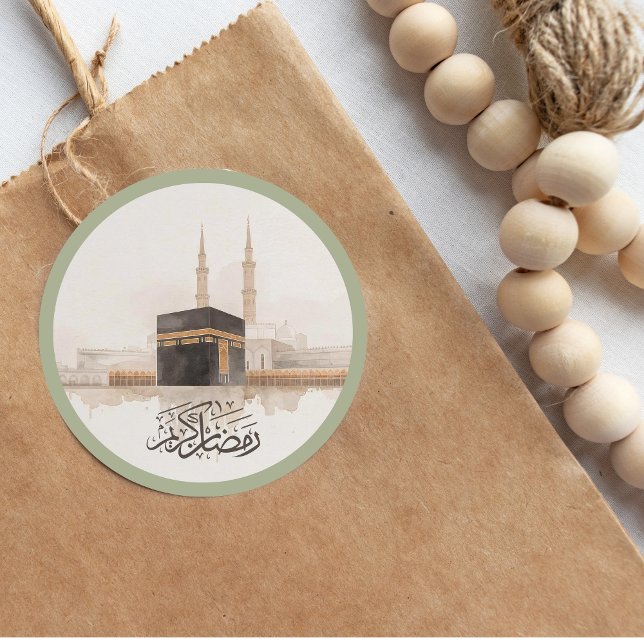 Ramadan Kareem Sticker in Arabic (Von Creator hochgeladen)