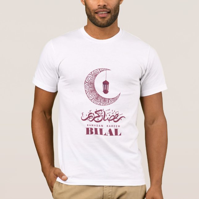 Ramadan Kareem T-Shirt (Vorderseite)