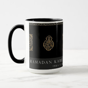 Ramadan Kareem Tasse