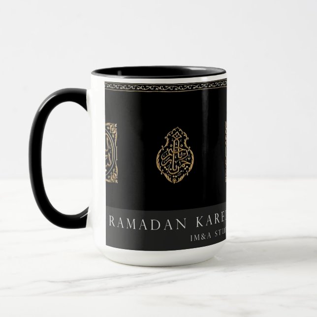 Ramadan Kareem Tasse (Links)