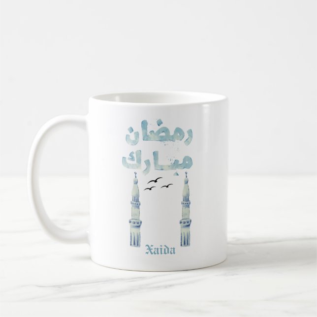 Ramadan Kareem Tasse (Links)