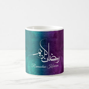 Ramadan Kareem Tasse - Islamisches Geschenk für Su