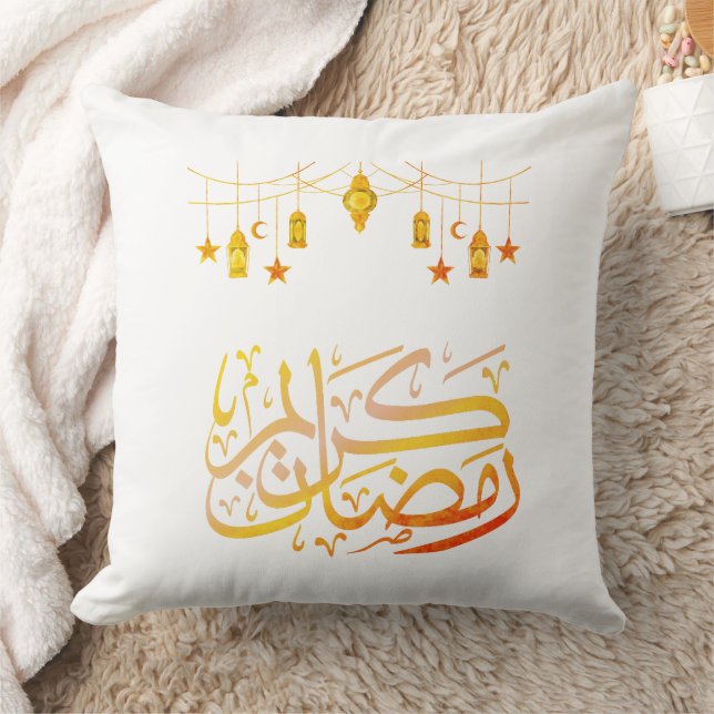 Ramadan Kareem Throw Pillow Kissen (Decke)