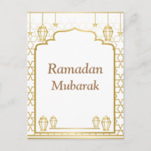 Ramadan Kareem Typografie Islamischer Crescent Tex