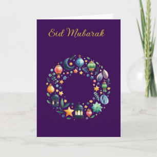 Ramadan Kareem und Eid Mubarak individuelle Grüße Karte