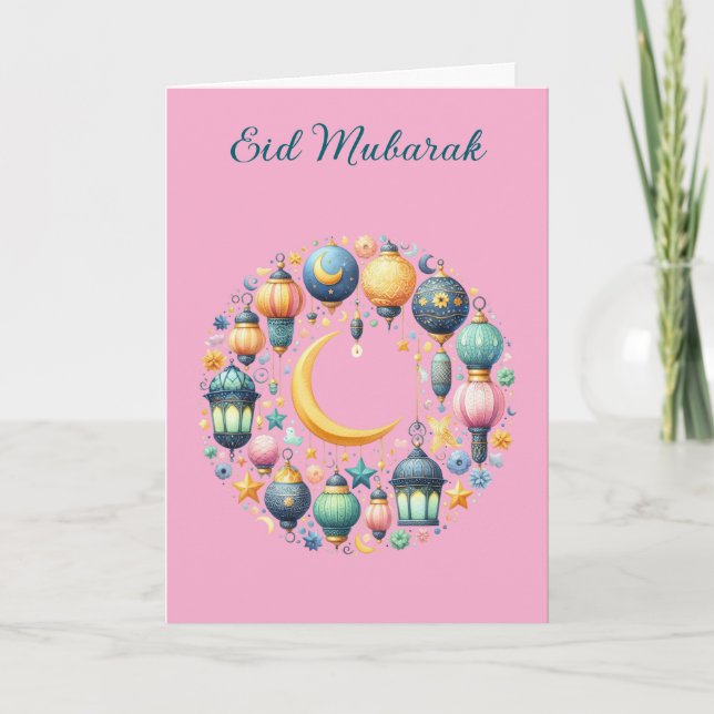 Ramadan Kareem und Eid Mubarak individuelle Grüße Karte (Vorderseite)