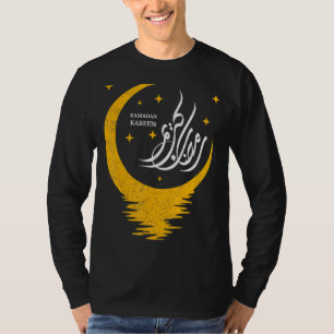 Ramadan Kareem und Mubarak Muslime Arabisches Kall T-Shirt