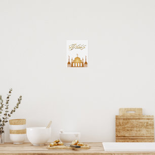 Ramadan Kareem Wandkunst Poster